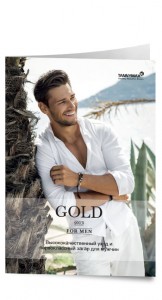 Листовка Gold for Men